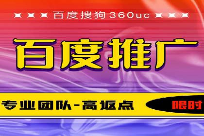 案例解析：SEM代运营如何实现精准客户定位